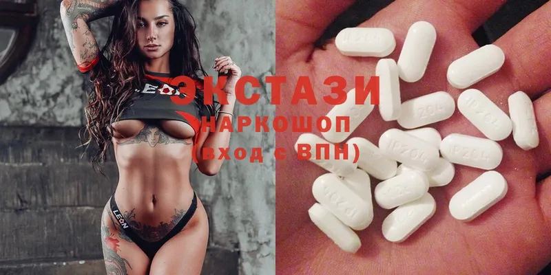 OMG как зайти  Нижняя Тура  Ecstasy Punisher 